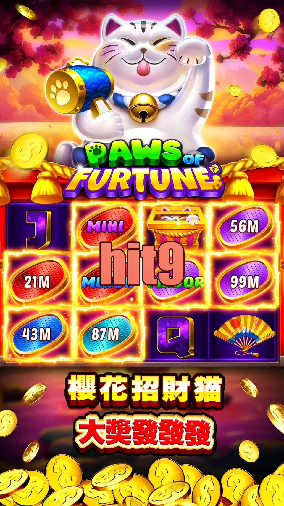 Tangkapan Layar hit9